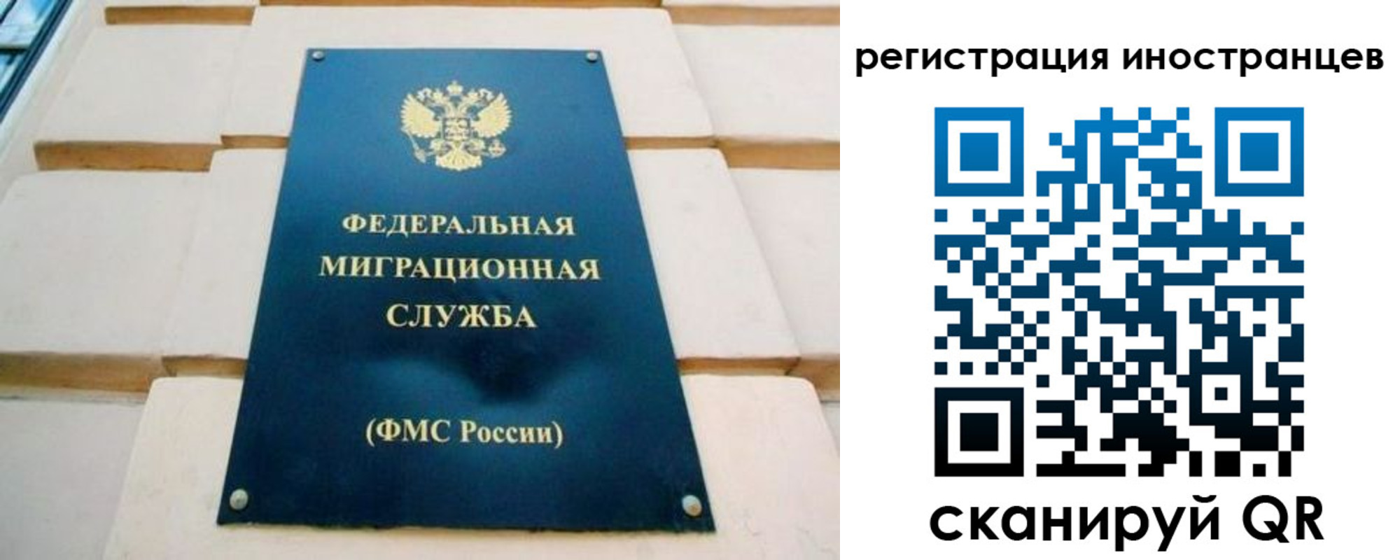 форма 3 в Пушкино
